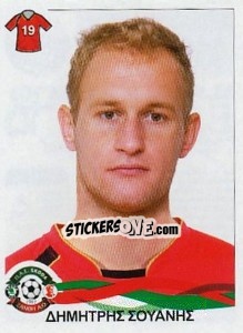 Sticker Souanis Dimitrios - Superleague Ελλάδα 2009-2010 - Panini