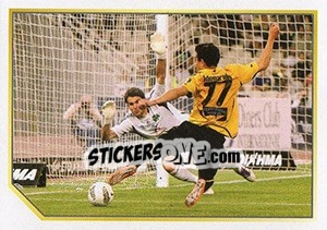 Sticker Victor Klonaridis (Rookie of the Season) - Superleague Ελλάδα 2012-2013 n. 4 - Panini