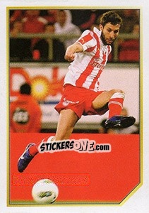 Sticker More Assists (Ibagaza) - Superleague Ελλάδα 2012-2013 n. 9 - Panini