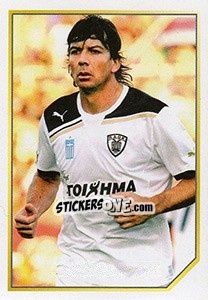 Sticker Game Maker (Pablo Garcia) - Superleague Ελλάδα 2012-2013 n. 11 - Panini
