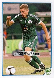 Sticker Haris Mavrias (Panathinaikos) - Superleague Ελλάδα 2012-2013 n. 19 - Panini