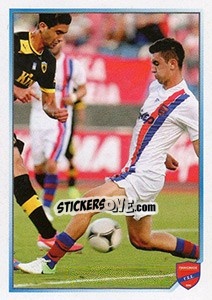 Sticker Alexandros Kouros (Panionios) - Superleague Ελλάδα 2012-2013 n. 20 - Panini