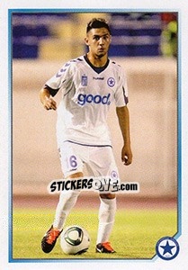 Sticker Panagiotis Ballas (Atromitos) - Superleague Ελλάδα 2012-2013 - Panini
