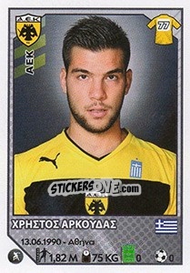 Sticker Christos Arkoudas - Superleague Ελλάδα 2012-2013 n. 35 - Panini