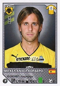 Sticker Miguel Angel Cordero - Superleague Ελλάδα 2012-2013 - Panini