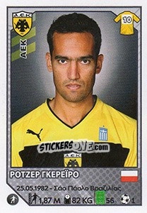 Sticker Roger Guerreiro - Superleague Ελλάδα 2012-2013 n. 39 - Panini
