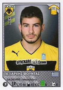 Sticker Taxiarchis Fountas - Superleague Ελλάδα 2012-2013 - Panini