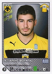 Sticker Taxiarchis Fountas - Superleague Ελλάδα 2012-2013 n. 42 - Panini