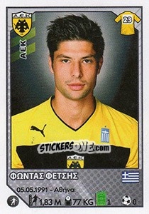 Figurina Fontas Fetsis - Superleague Ελλάδα 2012-2013 - Panini