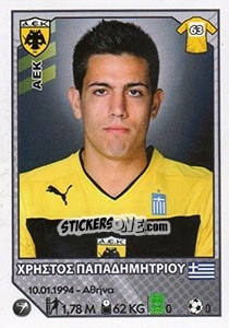 Sticker Christos Papadimitriou - Superleague Ελλάδα 2012-2013 - Panini