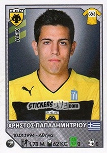Sticker Christos Papadimitriou - Superleague Ελλάδα 2012-2013 n. 49 - Panini