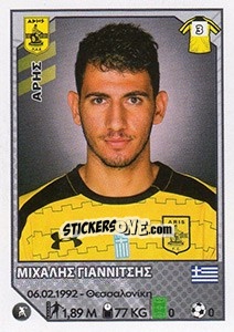 Figurina Michalis Giannitsis - Superleague Ελλάδα 2012-2013 n. 53 - Panini