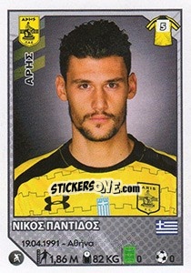 Figurina Nikos Pantidos - Superleague Ελλάδα 2012-2013 - Panini