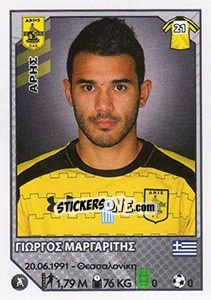 Cromo Giorgos Margaritis - Superleague Ελλάδα 2012-2013 - Panini