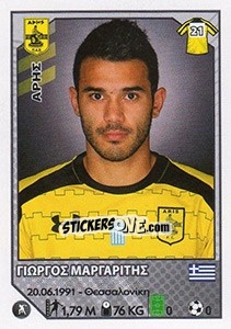 Figurina Giorgos Margaritis - Superleague Ελλάδα 2012-2013 n. 57 - Panini