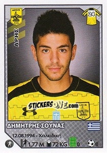 Sticker Dimitris Sounas - Superleague Ελλάδα 2012-2013 n. 62 - Panini