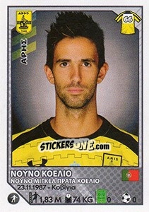 Sticker Nuno Coelho - Superleague Ελλάδα 2012-2013 - Panini