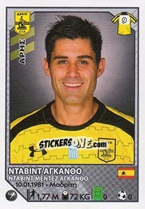 Sticker David Aganzo - Superleague Ελλάδα 2012-2013 - Panini