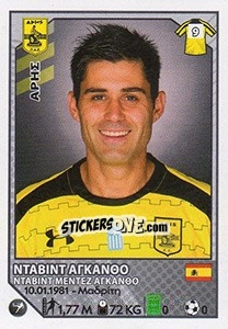 Sticker David Aganzo - Superleague Ελλάδα 2012-2013 n. 67 - Panini