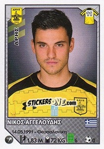 Figurina Nikos Anastasopoulos - Superleague Ελλάδα 2012-2013 n. 68 - Panini