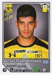 Cromo Vasilis Triantafyllakos - Superleague Ελλάδα 2012-2013 - Panini