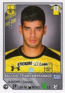 Figurina Vasilis Triantafyllakos - Superleague Ελλάδα 2012-2013 n. 70 - Panini