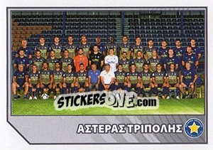 Figurina Team - Superleague Ελλάδα 2012-2013 - Panini