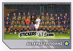 Cromo Team - Superleague Ελλάδα 2012-2013 n. 73 - Panini