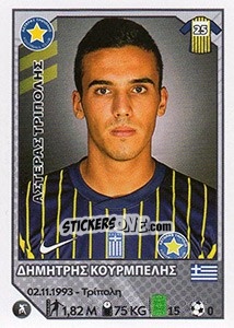Sticker Dimitris Kourbelis - Superleague Ελλάδα 2012-2013 n. 80 - Panini