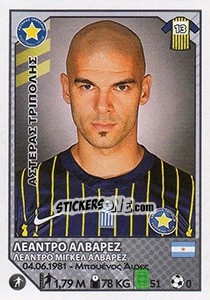 Sticker Leandro Alvarez - Superleague Ελλάδα 2012-2013 - Panini