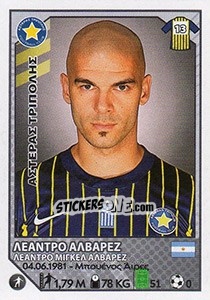 Cromo Leandro Alvarez - Superleague Ελλάδα 2012-2013 n. 84 - Panini