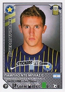 Sticker Pablo De Blasis - Superleague Ελλάδα 2012-2013 n. 88 - Panini