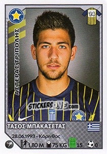 Sticker Tasos Bakasetas - Superleague Ελλάδα 2012-2013 - Panini