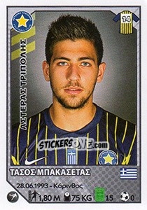Sticker Tasos Bakasetas - Superleague Ελλάδα 2012-2013 n. 91 - Panini