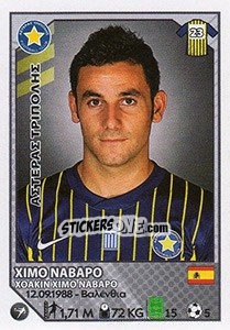 Sticker Ximo Navarro - Superleague Ελλάδα 2012-2013 n. 92 - Panini