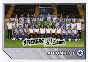 Figurina Team - Superleague Ελλάδα 2012-2013 - Panini