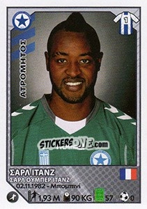 Sticker Charles Itandje - Superleague Ελλάδα 2012-2013 - Panini