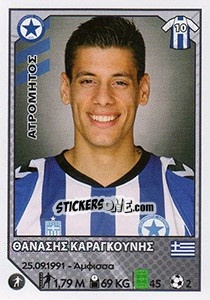 Sticker Thanassis Karagounis - Superleague Ελλάδα 2012-2013 - Panini