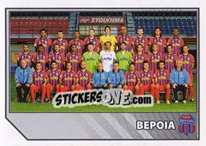 Figurina Team - Superleague Ελλάδα 2012-2013 n. 117 - Panini