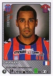 Sticker Cyril Kali - Superleague Ελλάδα 2012-2013 - Panini