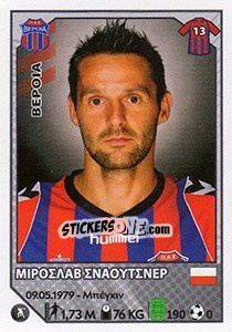 Sticker Miroslaw Sznaucner - Superleague Ελλάδα 2012-2013 n. 123 - Panini