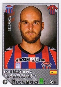Cromo Guillermo Perez - Superleague Ελλάδα 2012-2013 - Panini