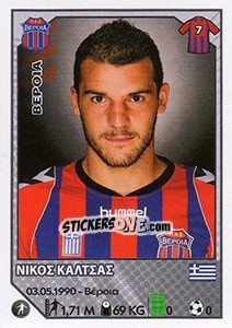 Sticker Nikos Kaltsas - Superleague Ελλάδα 2012-2013 n. 128 - Panini