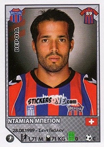 Figurina Damian Bellon - Superleague Ελλάδα 2012-2013 - Panini