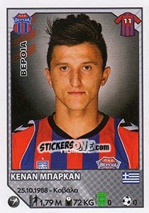 Sticker Kenan Bargan - Superleague Ελλάδα 2012-2013 - Panini