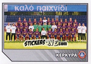 Sticker Team - Superleague Ελλάδα 2012-2013 - Panini