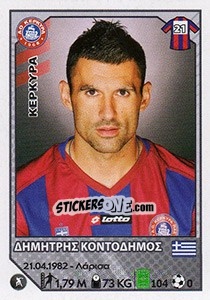 Figurina Dimitris Kontodimos - Superleague Ελλάδα 2012-2013 n. 146 - Panini