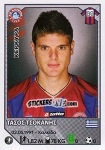 Cromo Tassos Tsokanis - Superleague Ελλάδα 2012-2013 n. 153 - Panini
