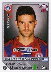 Sticker Andreas Vassilogiannis - Superleague Ελλάδα 2012-2013 n. 154 - Panini