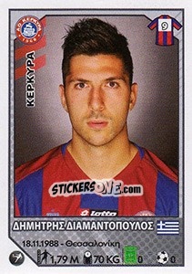 Sticker Dimitris Diamantopoulos - Superleague Ελλάδα 2012-2013 n. 157 - Panini